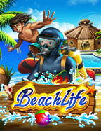 เครดิต ฟรี 20 บาท pg สนุกได้กับเกมสล็อตสุดมัน